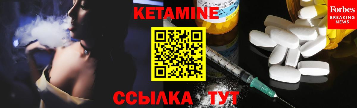 Соликамск  МАРИХУАНА  Кокаин  Экстази  Вход с VPN  Гашиш  Меф  