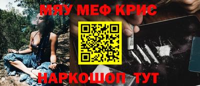 прущие грибы Свободный