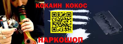 прущие грибы Свободный