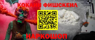 дурь Северобайкальск