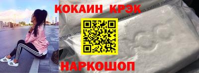 прущие грибы Свободный