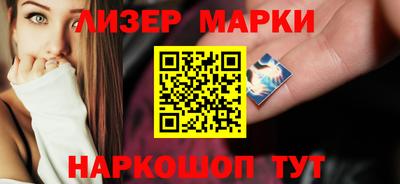 дурь Северобайкальск