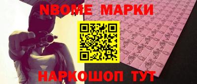 прущие грибы Свободный