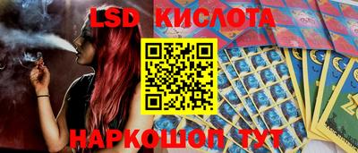 прущие грибы Свободный