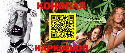 прущие грибы Свободный