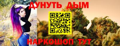 прущие грибы Свободный