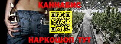 прущие грибы Свободный