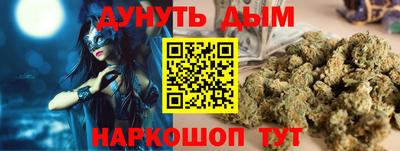 прущие грибы Свободный