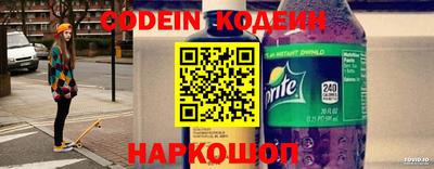 прущие грибы Свободный