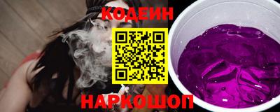 прущие грибы Свободный