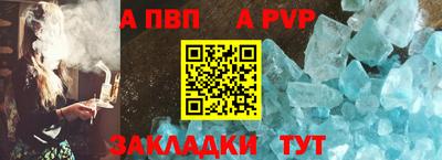 прущие грибы Свободный
