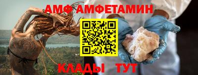 дурь Северобайкальск