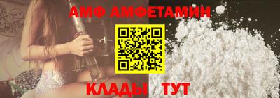 прущие грибы Свободный