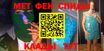 дурь Северобайкальск