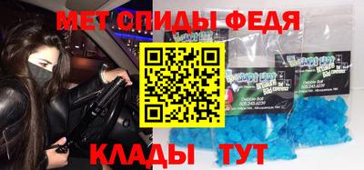 дурь Северобайкальск