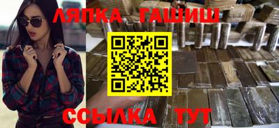 прущие грибы Свободный